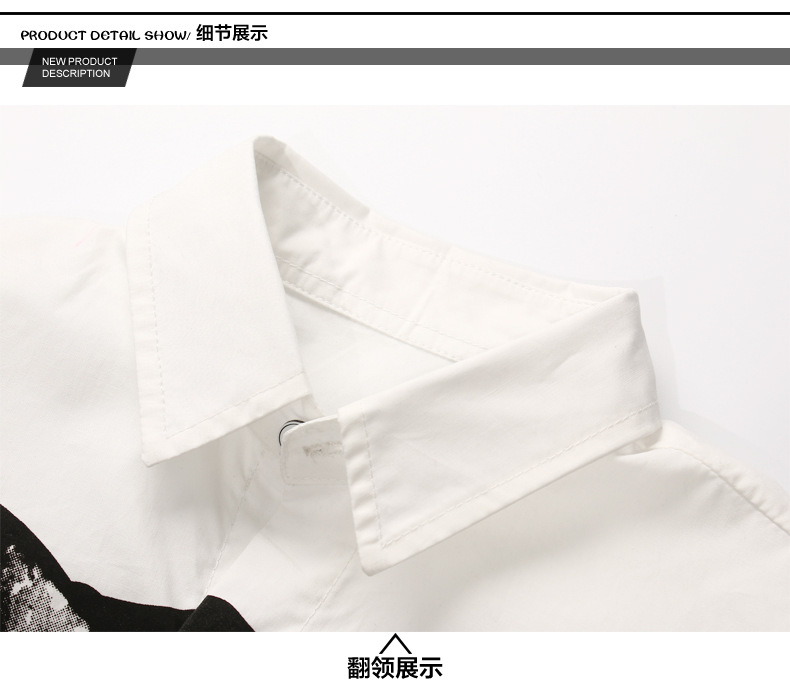 Chemise garcon à manche longue - Ref 2077333 Image 25