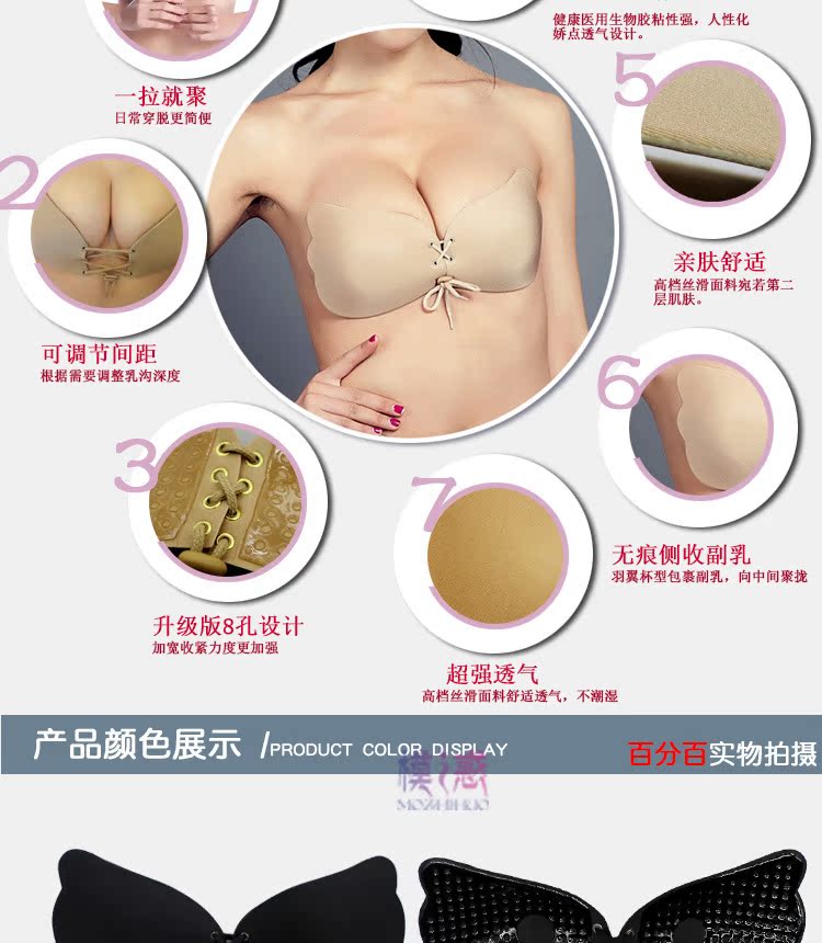 羅拉繩_11