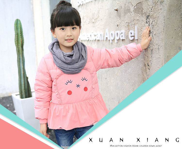 Blouson pour fille en polyester - Ref 2160992 Image 5