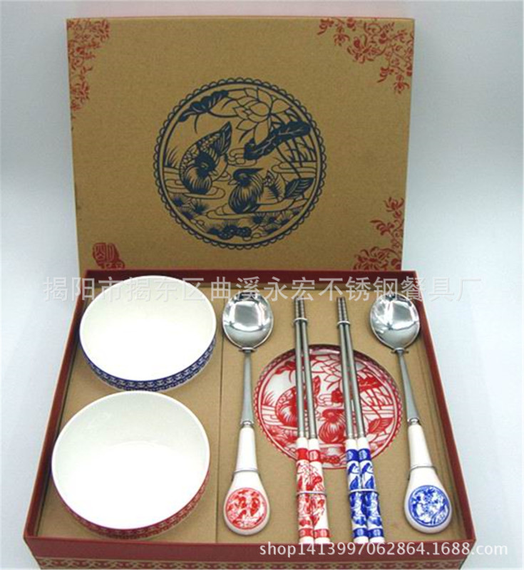 Bowl and dish suit tableware ceramic bowl and dish suit Chinese style retro wedding can add LOGO factory
