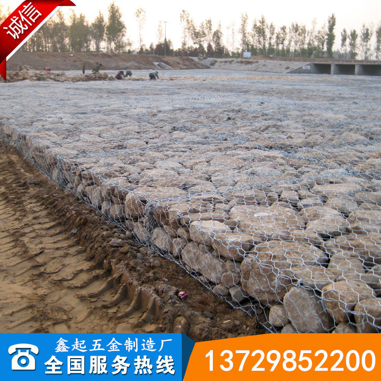 抗腐蚀绿色包胶热镀锌石笼网厂家直销水利工程铁丝网耐生锈高品质