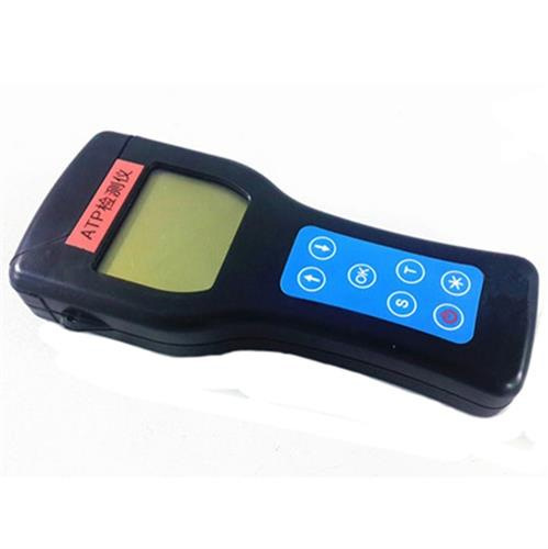 便携式ATP荧光检测仪/ATP荧光检测仪 型号：ZH-ATP-1