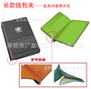 Guangdong manufacturer promotion high -end metal leather bag wallet clip clip various electroplating size color wholesale