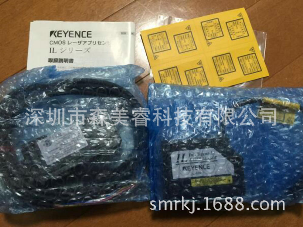IL-1500 基恩士KEYENCE 全新正品 议价 激光位移传感器