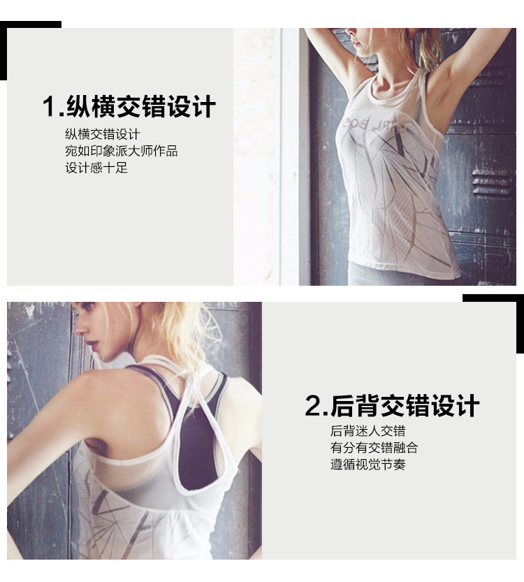 Débardeur sport pour femme - Ref 2030458 Image 10