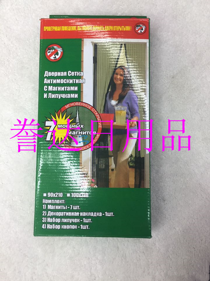 1EF6A065E3239A48F136FF083230DA