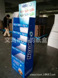 Бумажный стеллаж на заказ для продуктов масок и игрушек