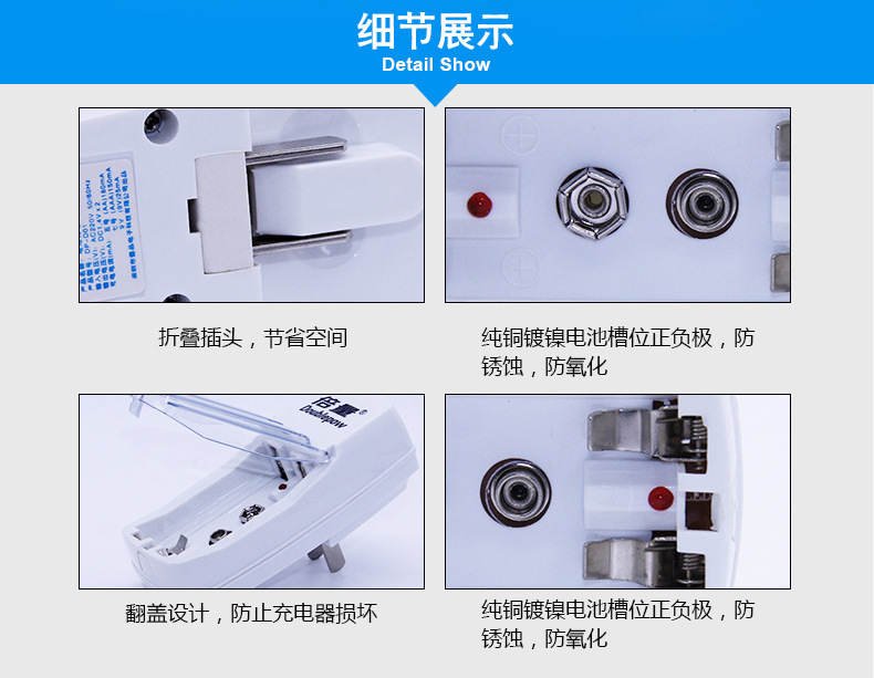 9V Rechargeable Battery Set Nickel-Metal Hydride Square Multimeter Instrument Microphone 6F22 Rechargeable