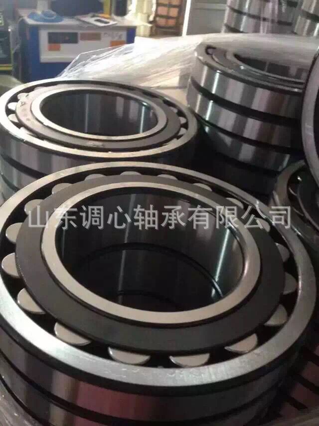 三类圆锥孔轴承 带锥度调心滚子轴承 精密国标尺寸轴承23030CCK