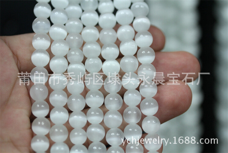 2297483364_1693312660