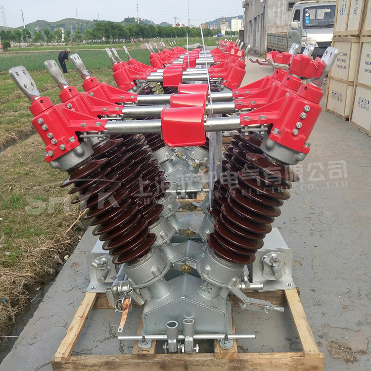 【现货供应】GW5-40.5/1000户外高压隔离开关