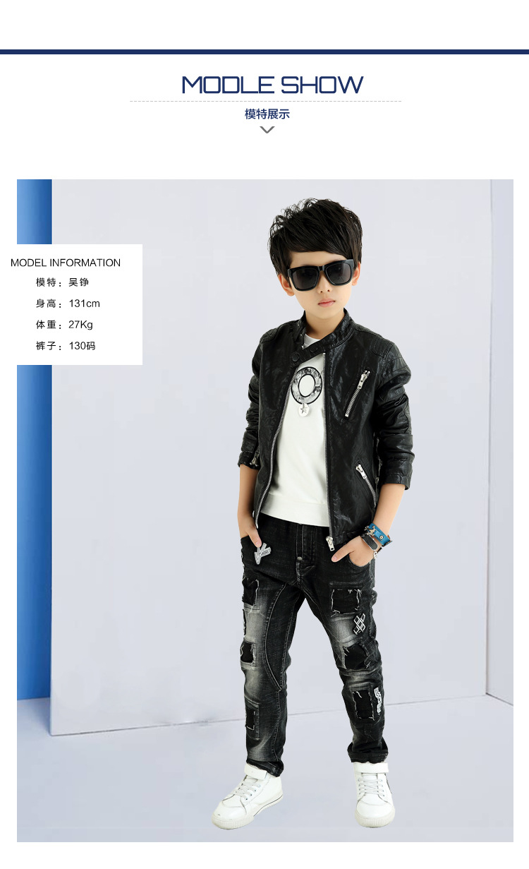 Veste pour garcon en cuir - Ref 2159328 Image 12