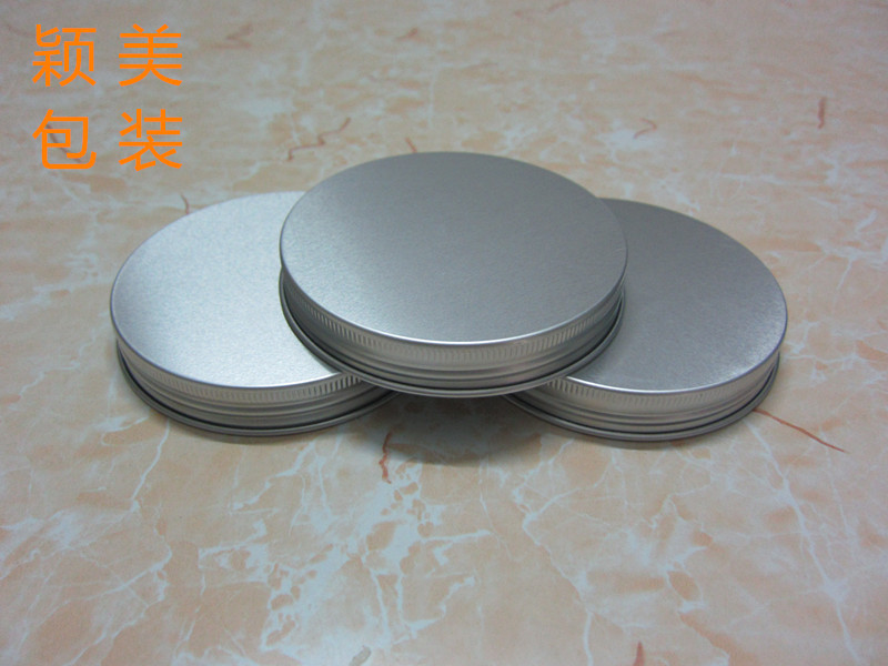 110*14铝盖 天地盖 铝制盖子 广州铝盖厂家专业制铝盖|ms