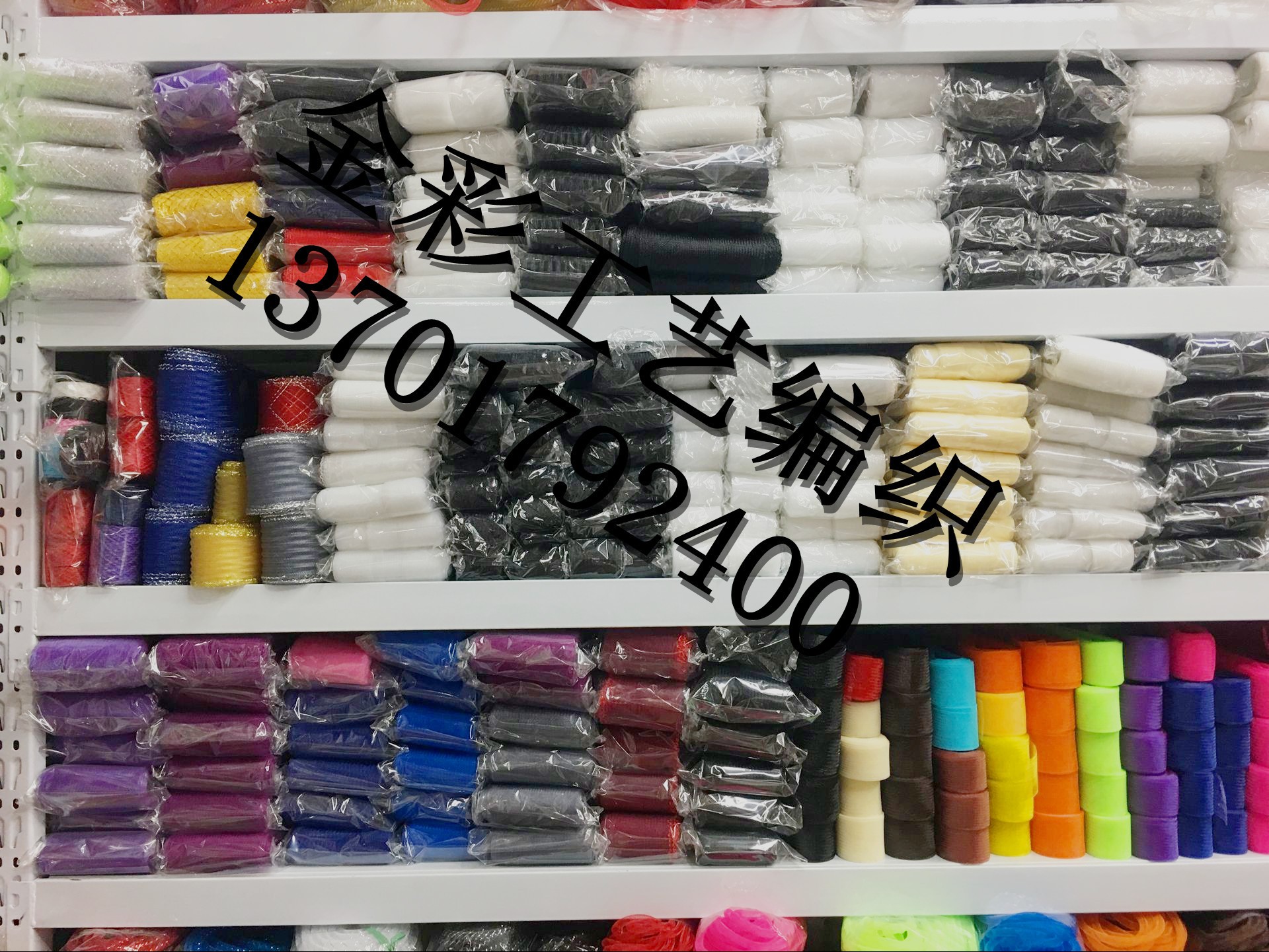 5CAE690FAA1BD4896EB8FA5F5D0BCD