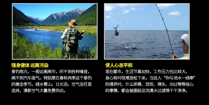 中国风主线子线50米_20