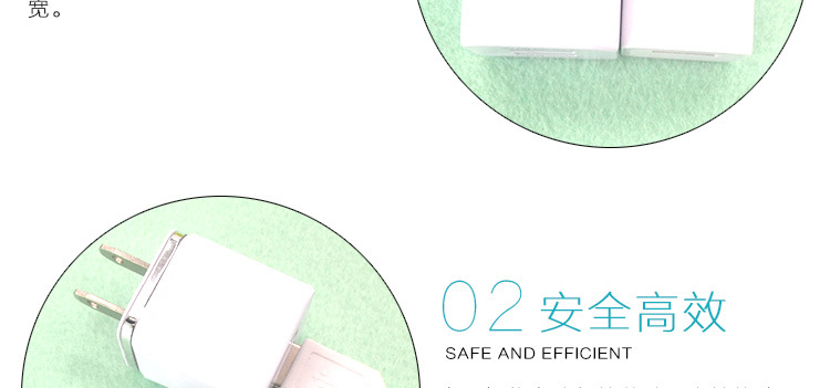 chargeur - Ref 1298462 Image 16