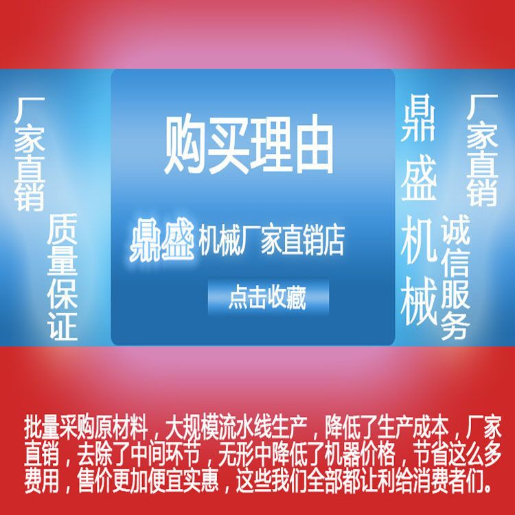 QQ图片20160330113619