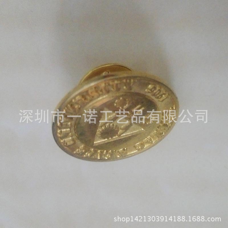 不上色企业LOGO (1)