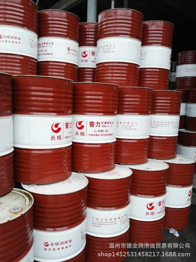 长城普力L-HM46#号抗磨液压油  170KG（授权品牌，品质保证）