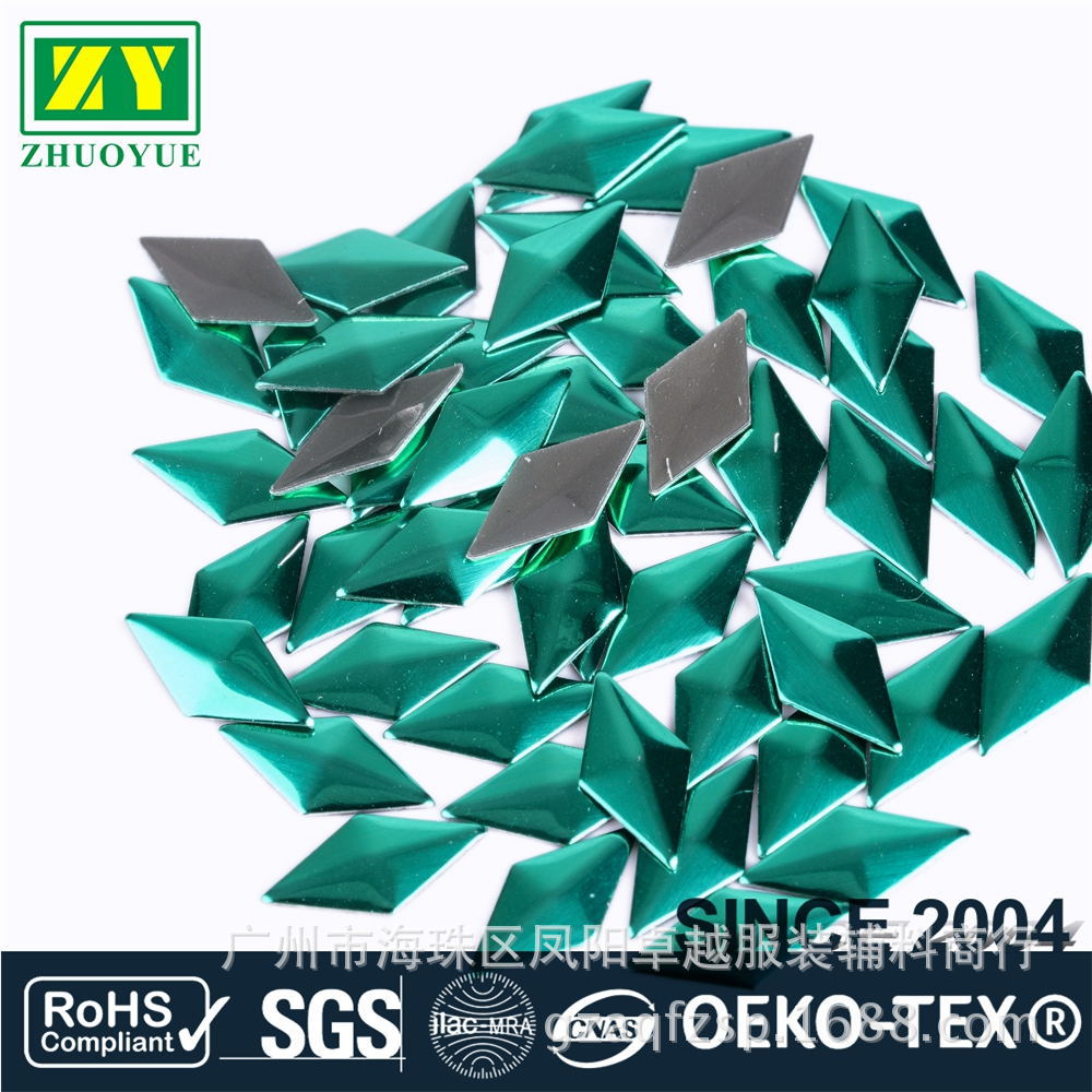直销高品质铝烫片 心形/菱形/三角形服装鞋帽环保辅料烫片