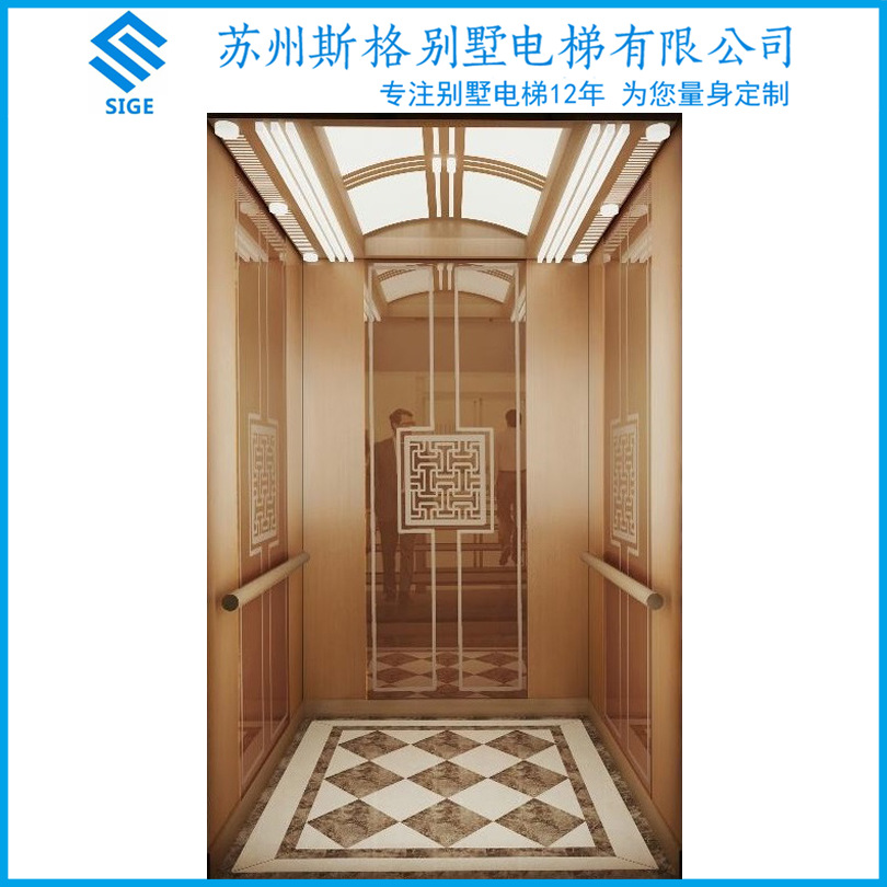 Villa elevator Home Elevator small-scale Home Elevator Suzhou Swagger Tailor customized household Villa elevator
