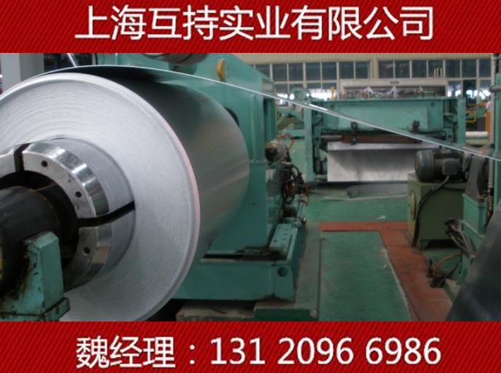 供应镀铝锌卷0.4*1000*C?锌层100g?镀铝锌钢板?镀铝锌钢卷