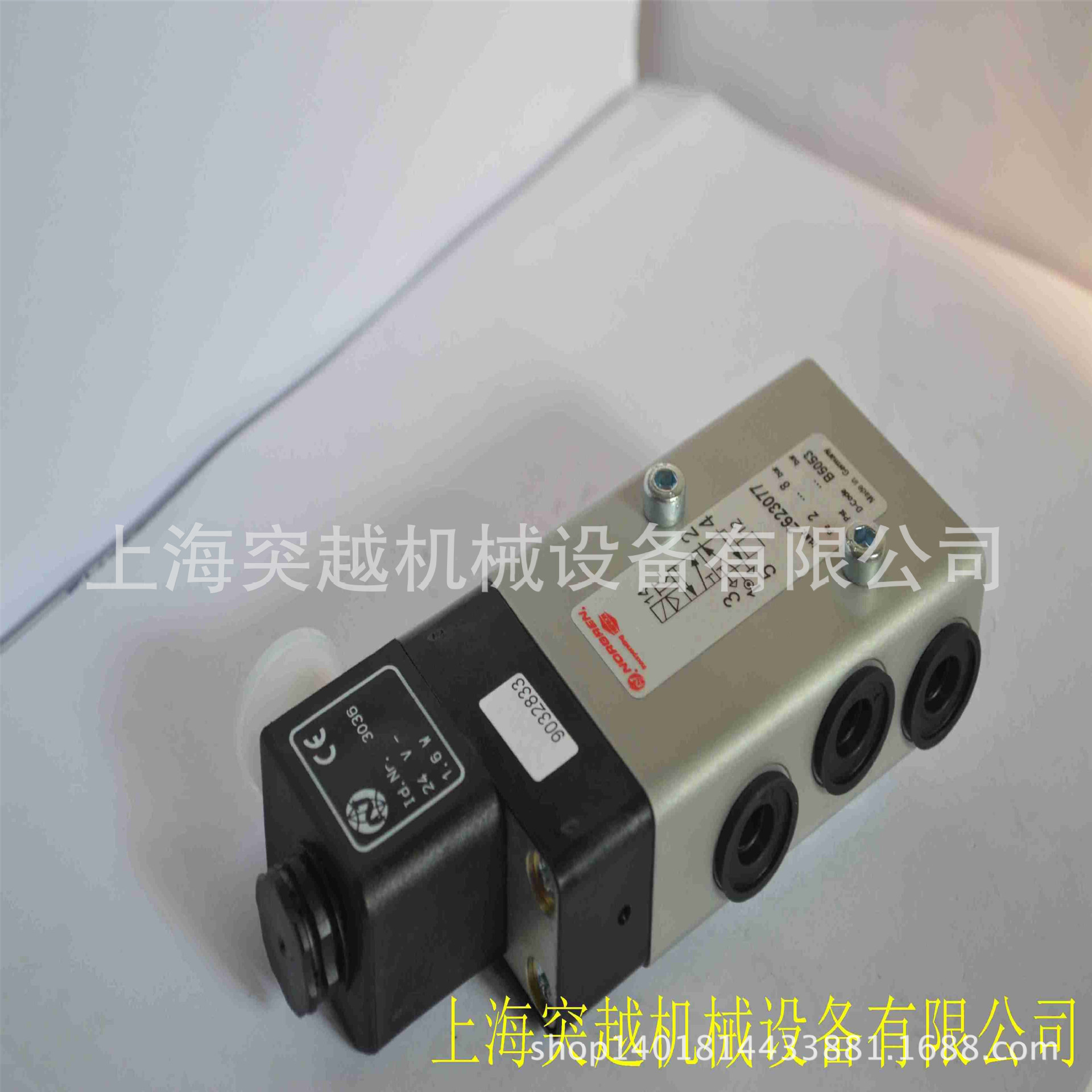 norgren高温气缸维修包 LQA/8050A/00  诺冠现货