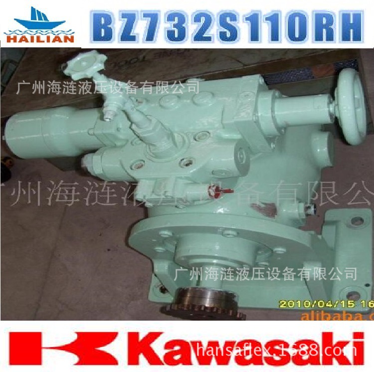 柱塞泵BZ 732 S110 RHwindlass pump船用锚机液压泵 hatch cover|ru