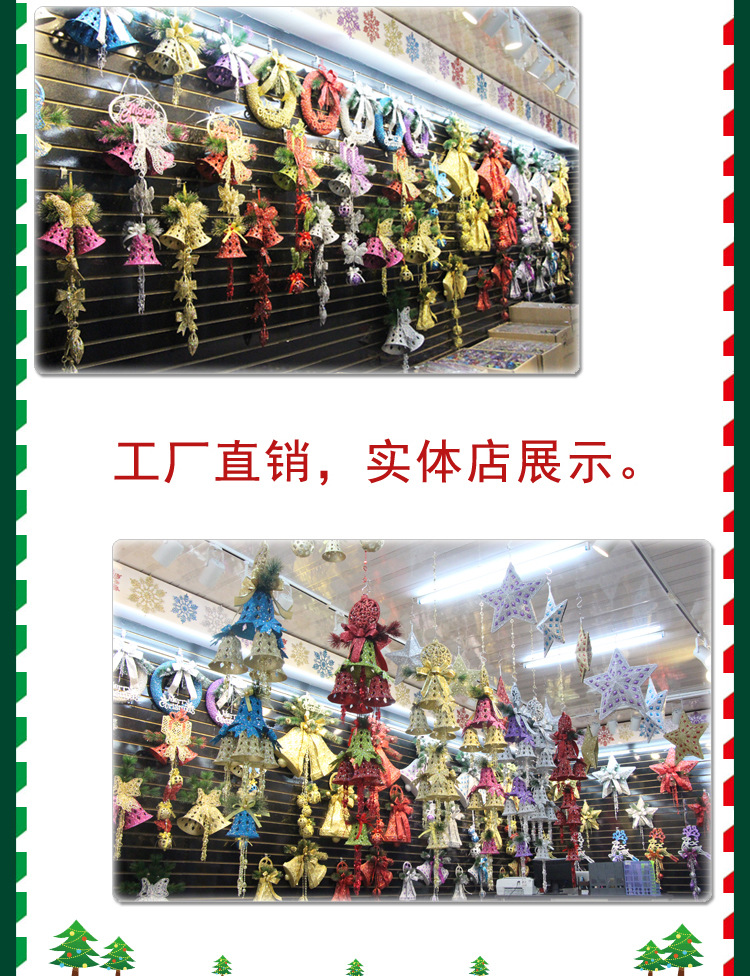 TB2M_LJaVXXXXb3XXXXXXXXXXXX-21