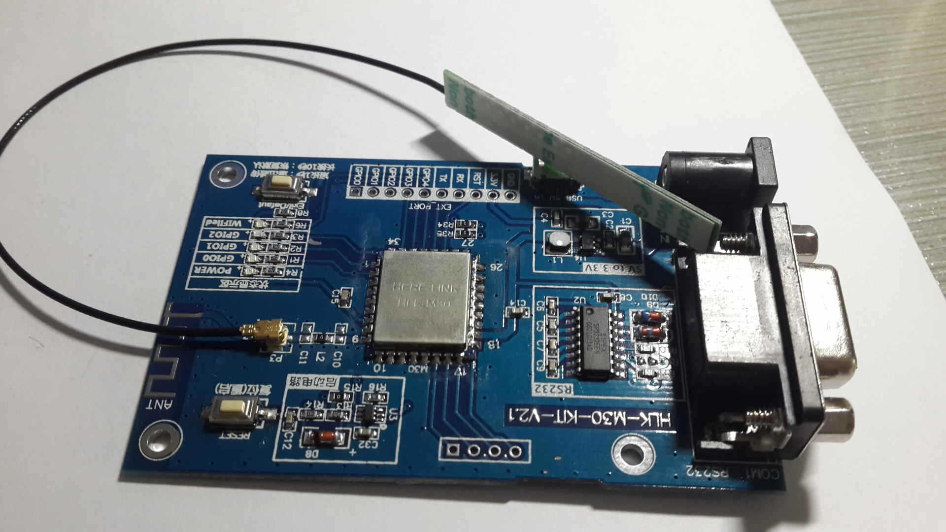 WiFi无线联网 无线控制方案 pcb抄板设计 焊接加工