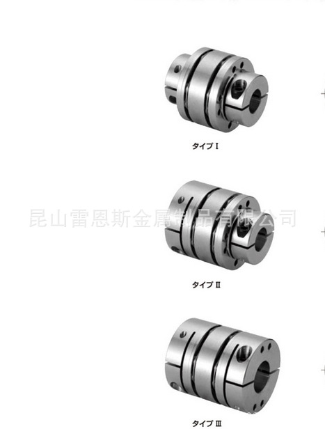 日本正品酒井制作所(SAKAI SEISAKUSYO)精密联轴器TAD-48C-18X18