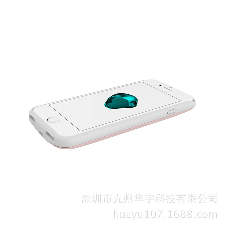 iPhone7後備電源