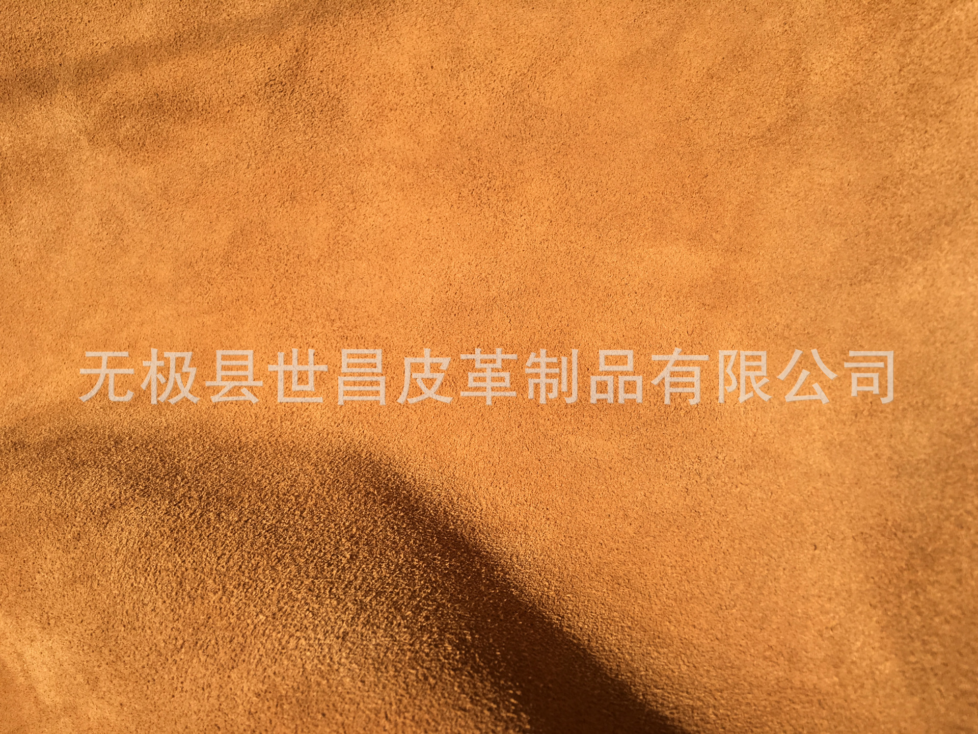 黄牛二层反绒皮、翻毛皮，颜色厚度来样订做
