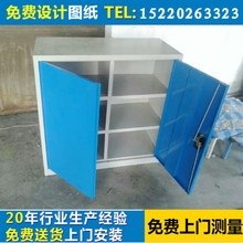 梁子湖区供应工具摆放柜|移动式工具柜|重型工具柜