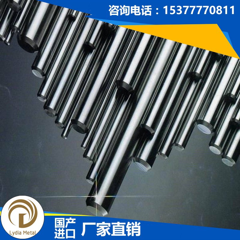 进口供应SUS310不锈钢棒磨砂面光亮面精磨棒材规格齐全可切