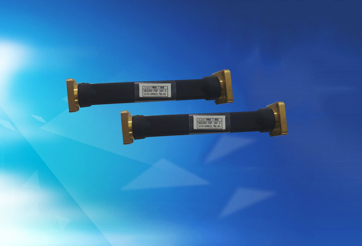 【软波导管】BRA260可弯可扭软波导 WR34互锁型软波导 批发销售