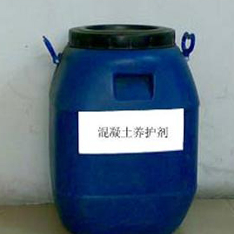 石材防护剂 现货供应大理石养护剂 油性防护剂 地面养护剂