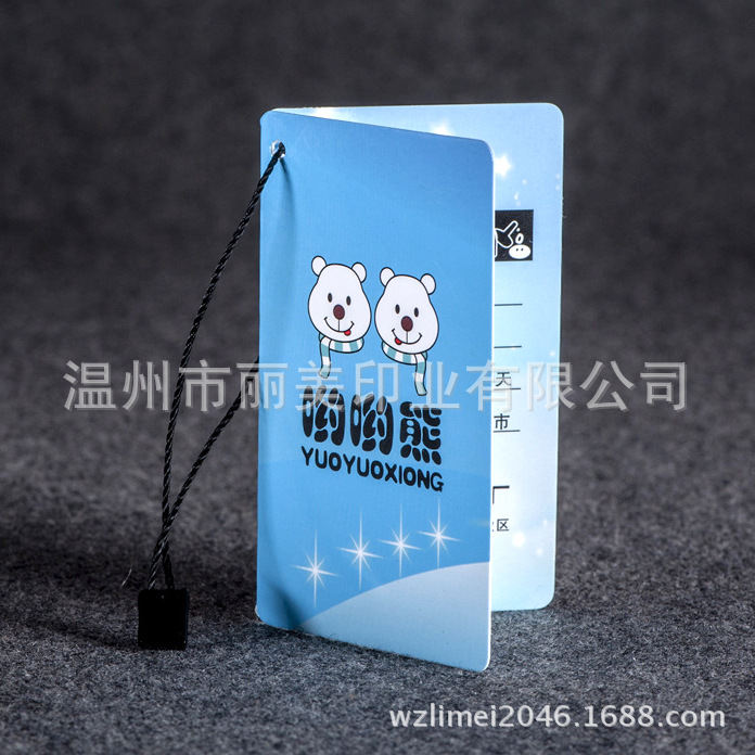 厂家供应 PVC吊卡 吸塑纸卡 合格证 PP卡片 服装吊牌 袜子卡头