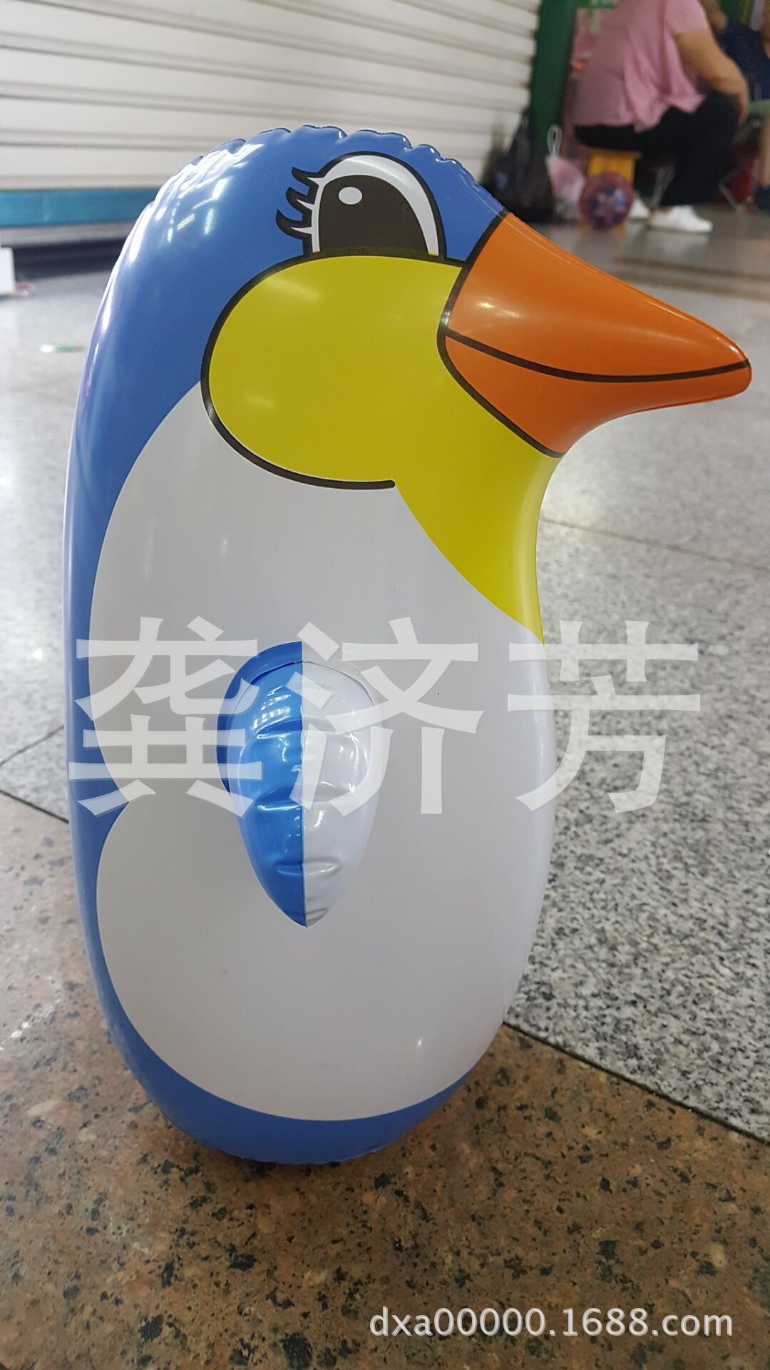 84A6D0900309CE81A67DBFA3F89811