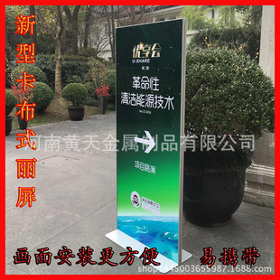 ����չʾ���T��չ��80X180�X�Ͻ��V��չʾ������ ��չչ�ܺ����