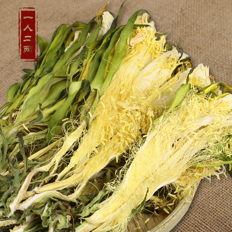 【现货供应】广东特产霸王花 特级无硫剑花 绿色霸王花干生晒青花|ms