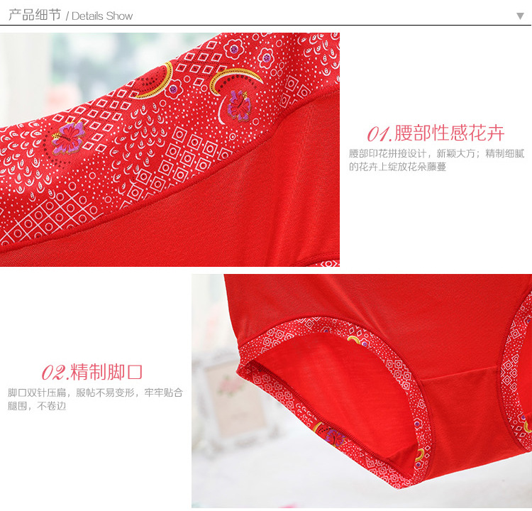 Slip jeunesse 062 unique en spandex - Ref 643130 Image 17