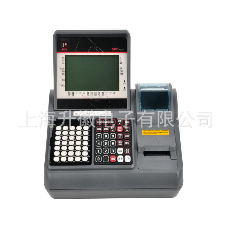 普瑞逊SPC电子秤 120公斤打印台秤 信息存储电子台秤