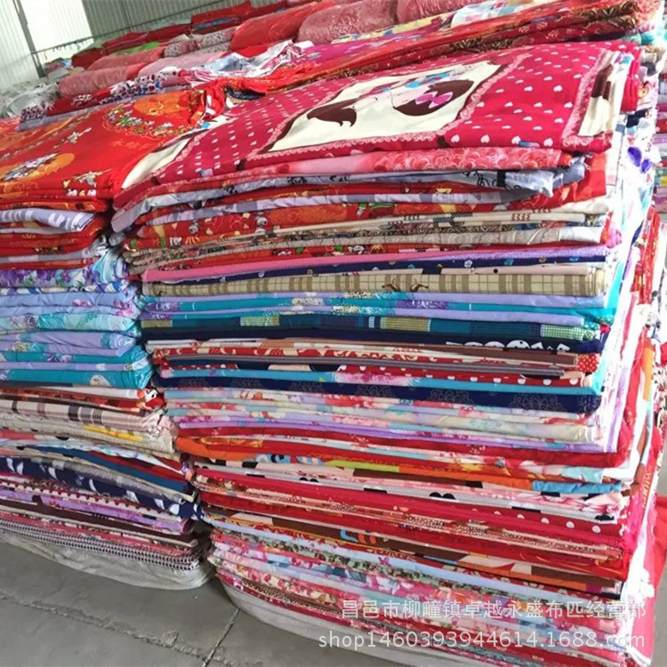 纯棉店主推荐 床品布料全棉生态奥绒2.5米宽