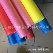 �����޹ܰ����� EPE�����޹� �ɶ��� �A�Ϳ��İ����o���޿���