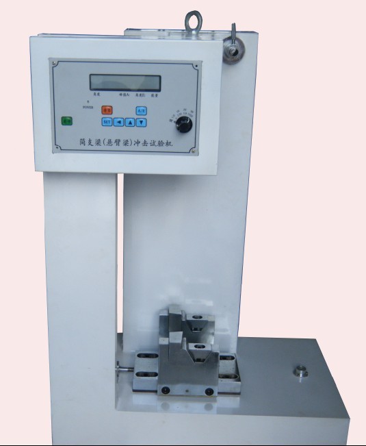 3003型数显悬臂梁 冲击试验机 非金属材料冲击韧性试验机厂家直接