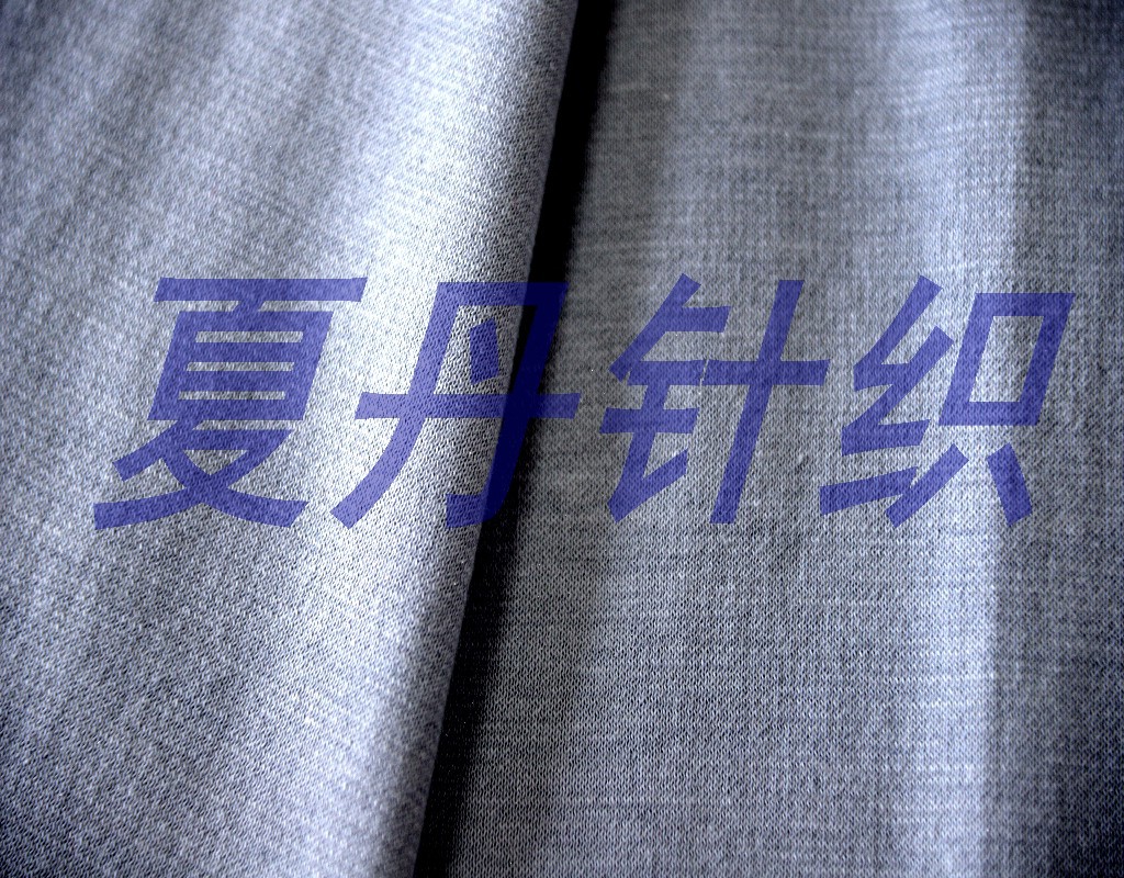 ��Ӧ������ë45.74��47.88����6.38˫�沼