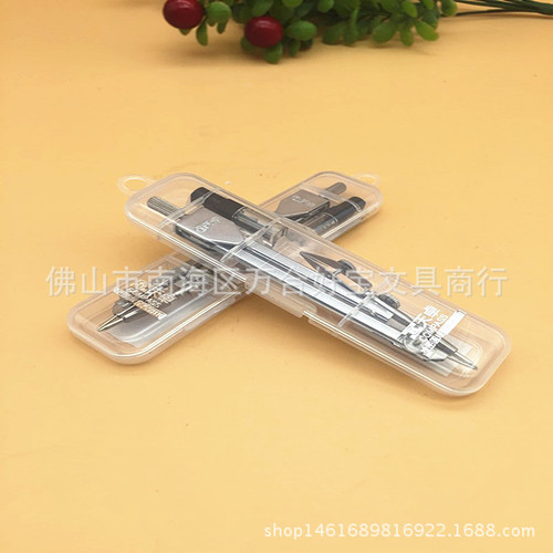 Tianzhuo 93110 student compass drawing work study supplies student compass stationery set drawing stationery