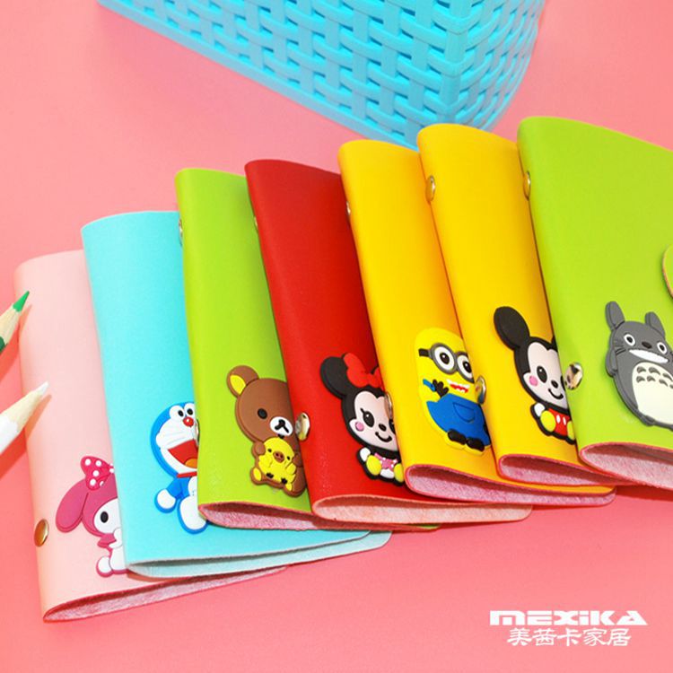 貼片卡包主圖_副本