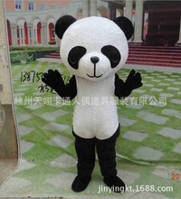 厂家直销卡通人偶服装动漫表演道具服装毛绒玩具服饰大头熊猫